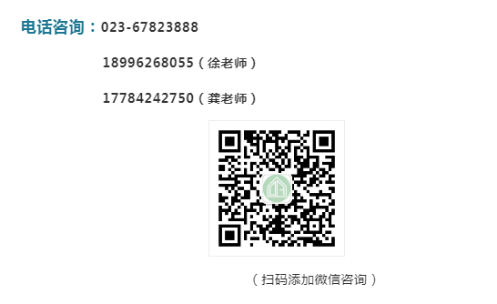 微信圖片_20210122105428.png