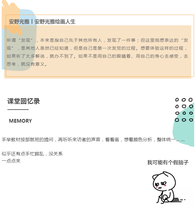 微信圖片_202101271436161.png